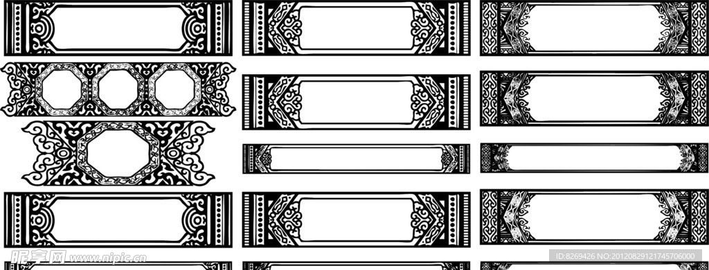 矢量 花边 边框