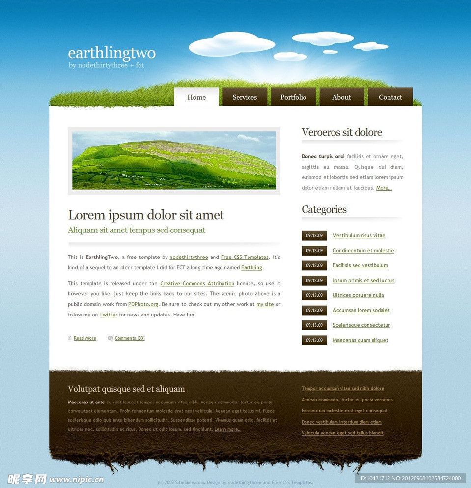 欧美环保网页模版