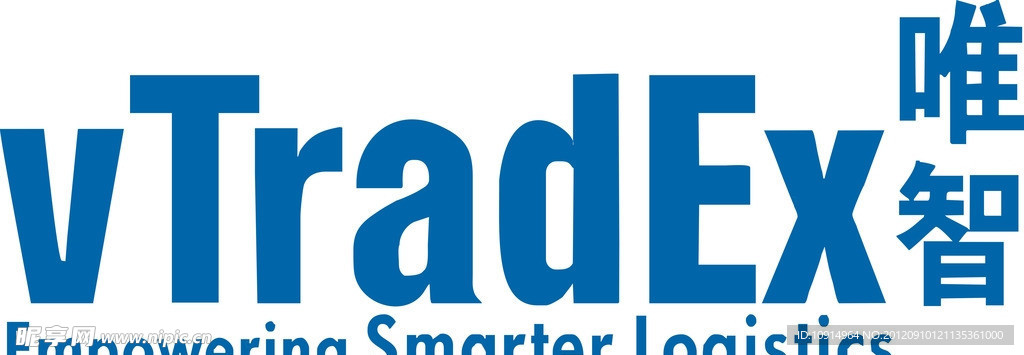 唯智信息logo