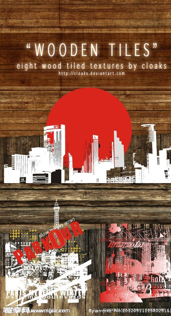 城市剪影