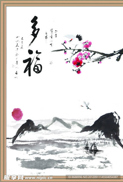 水墨画展板素材