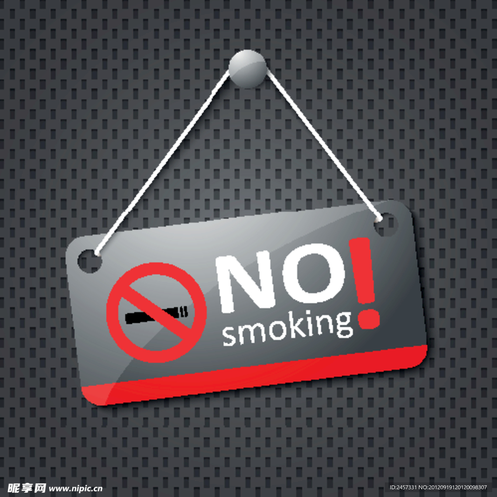 禁止吸烟标志