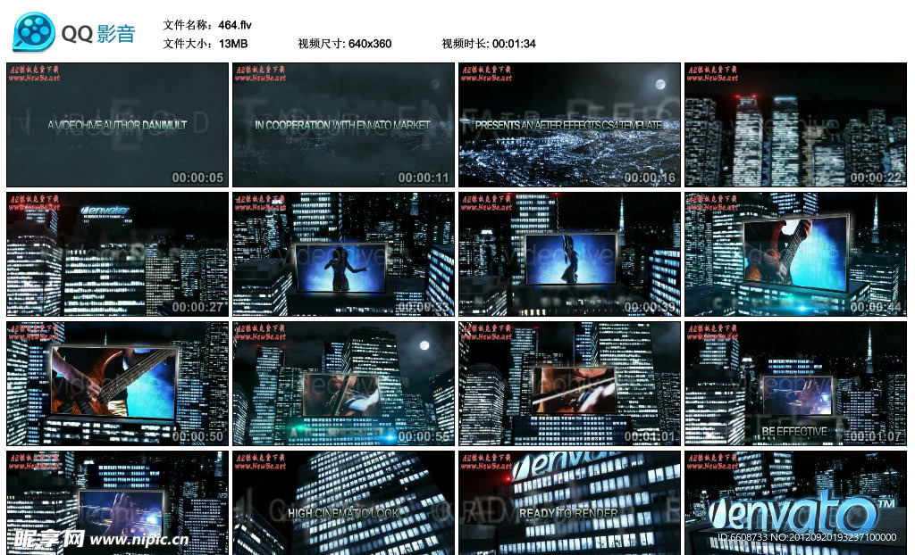 城市建筑视频AE模版