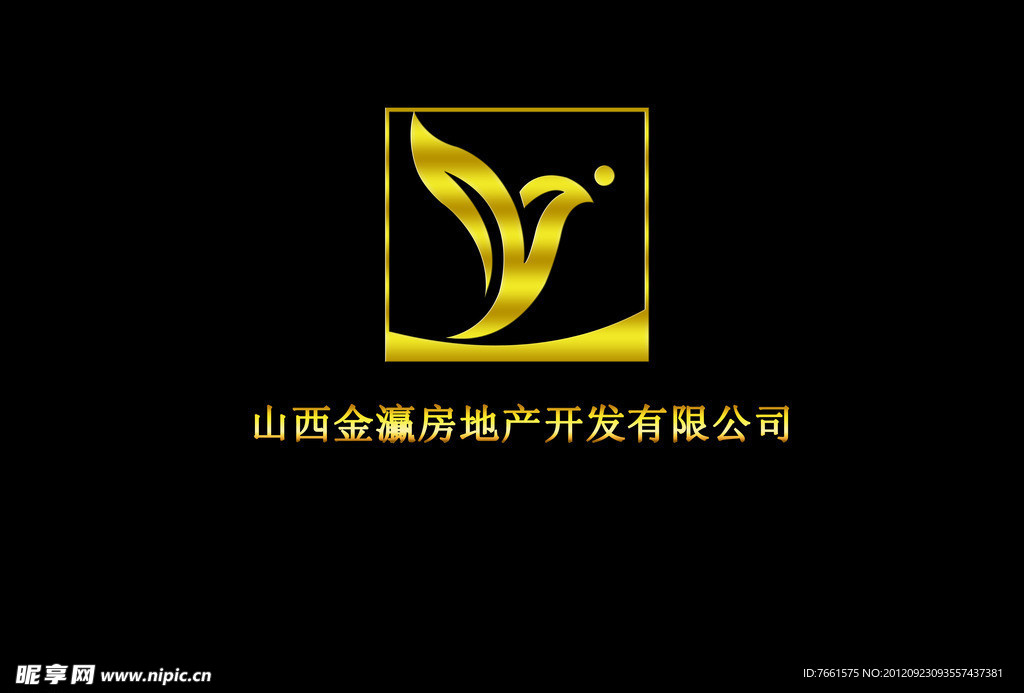 房地产公司LOGO