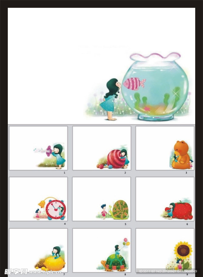 卡通 儿童 PPT 模板