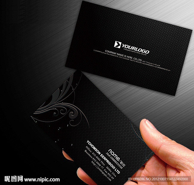 尊贵黑色个性名片模板