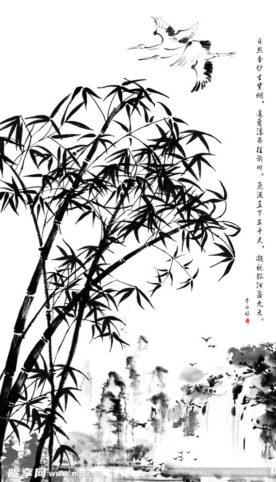竹子水墨画