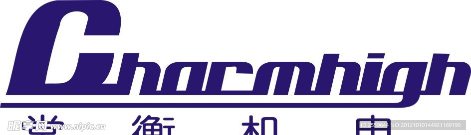 常衡机电标志logo