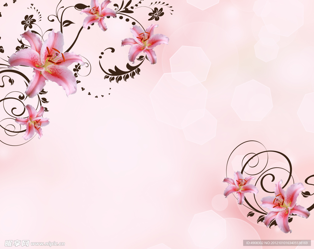 百合花纹