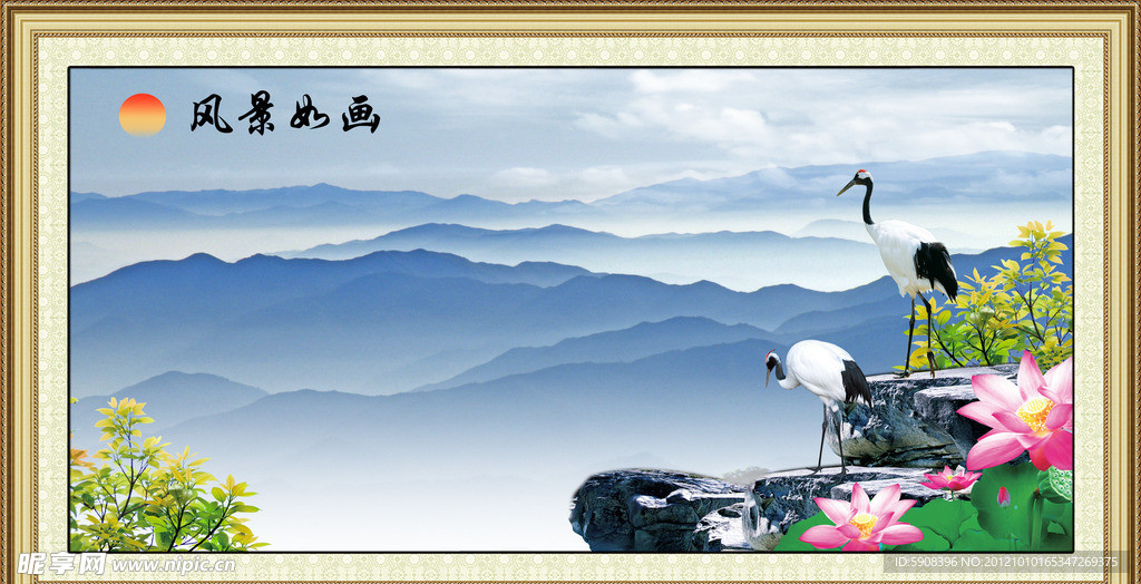 风景画图片