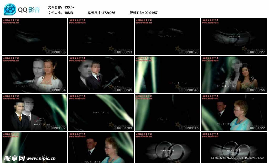 甜蜜婚礼AE模板