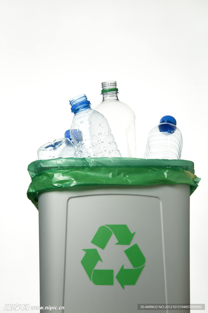 垃圾桶 回收利用