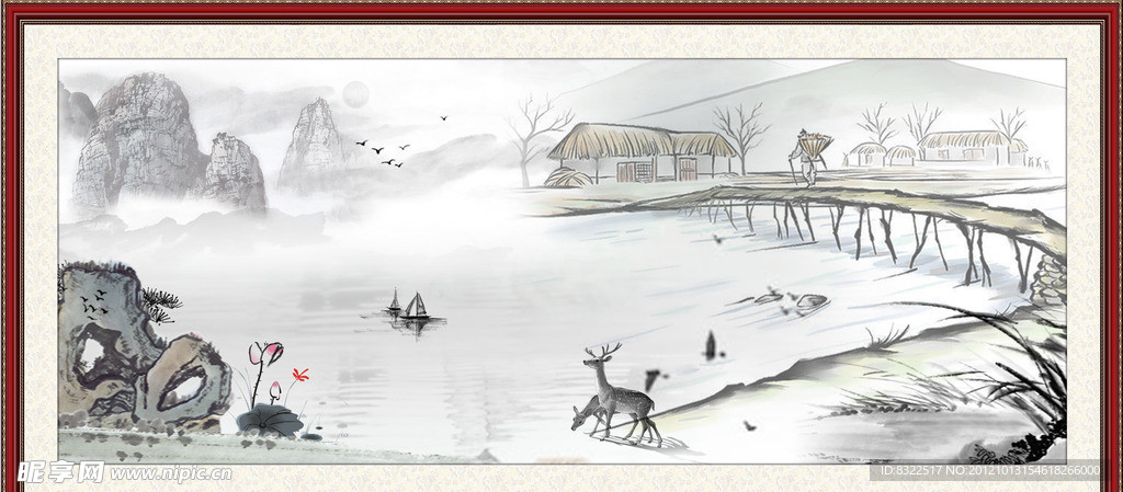 水墨画 山水画