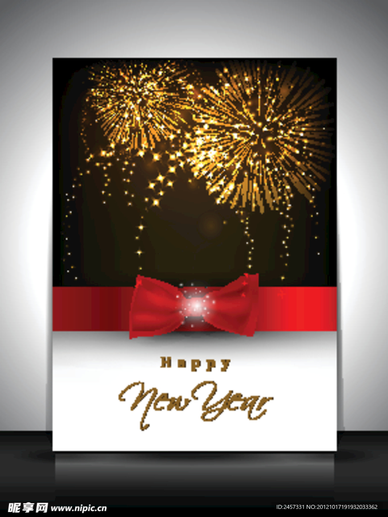新年烟花卡片