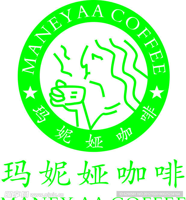 矢量玛妮娅咖啡LOGO