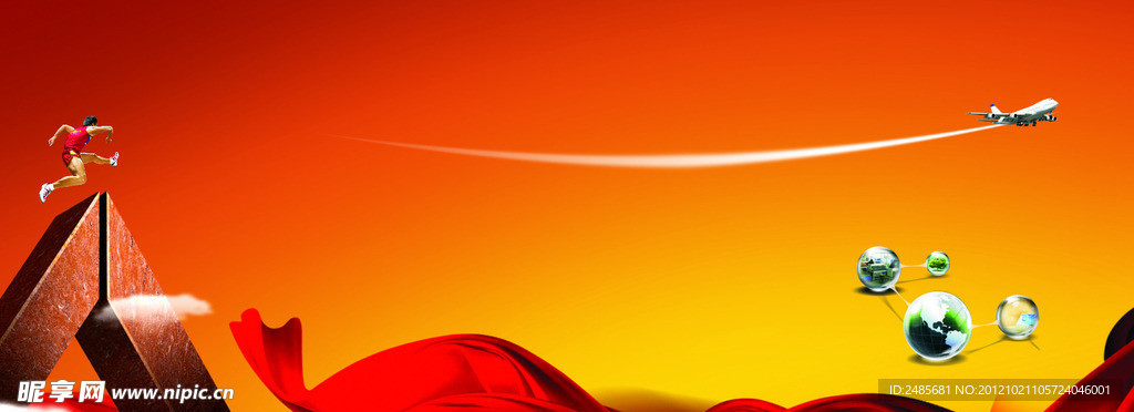 喜庆红绸子背景底图