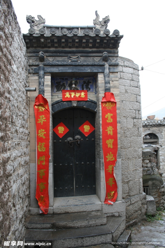 北方春节