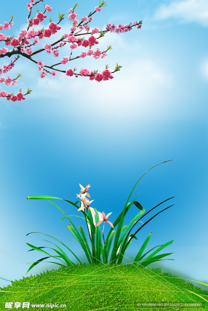 蓝色展板背景