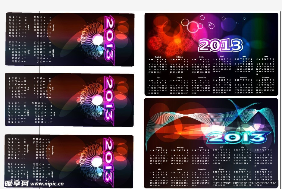 2013年日历