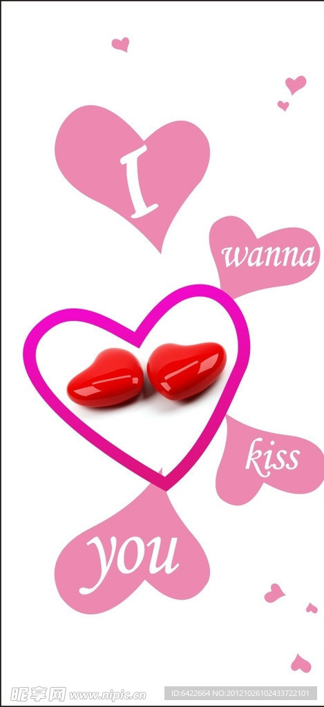 温馨情人节 七夕素材 爱心 表白 浪漫 矢量图