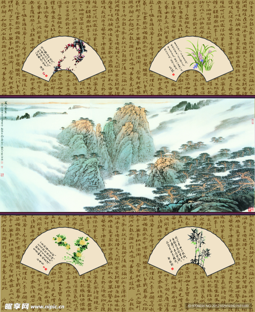 百叶窗样式