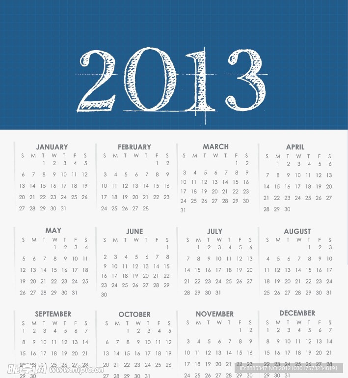 2013年日历