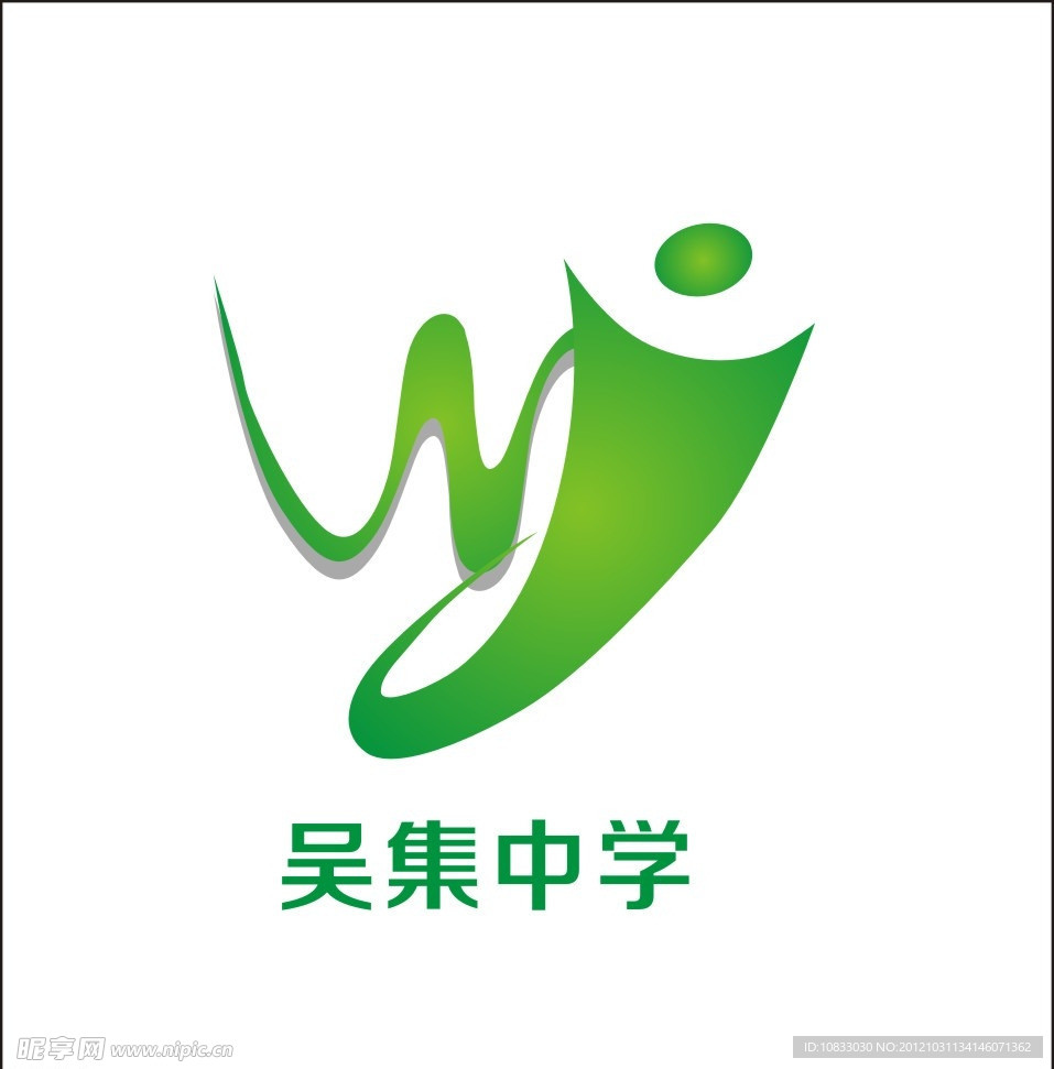 学校logo
