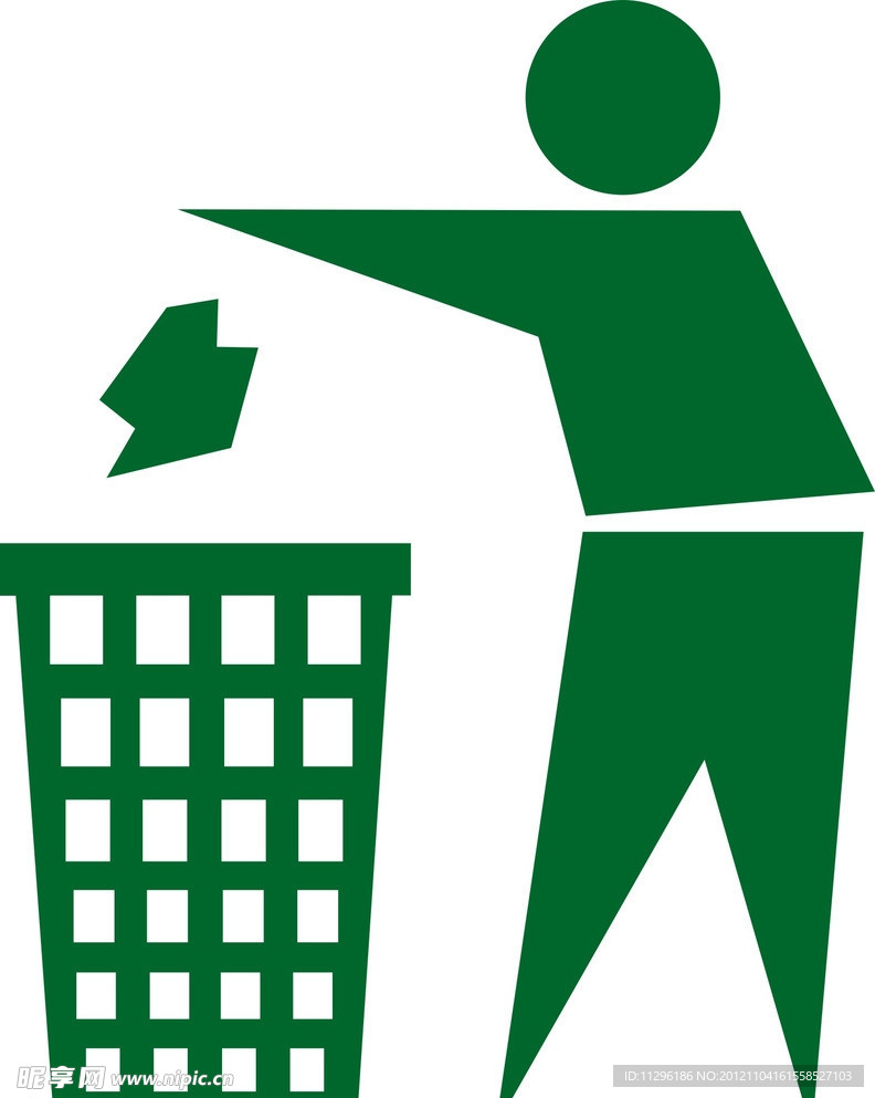 宣传单垃圾桶图标