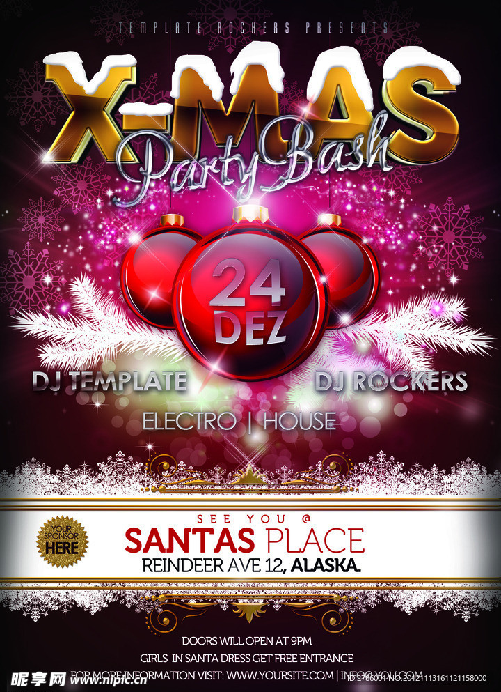 缤纷圣诞节主题海报