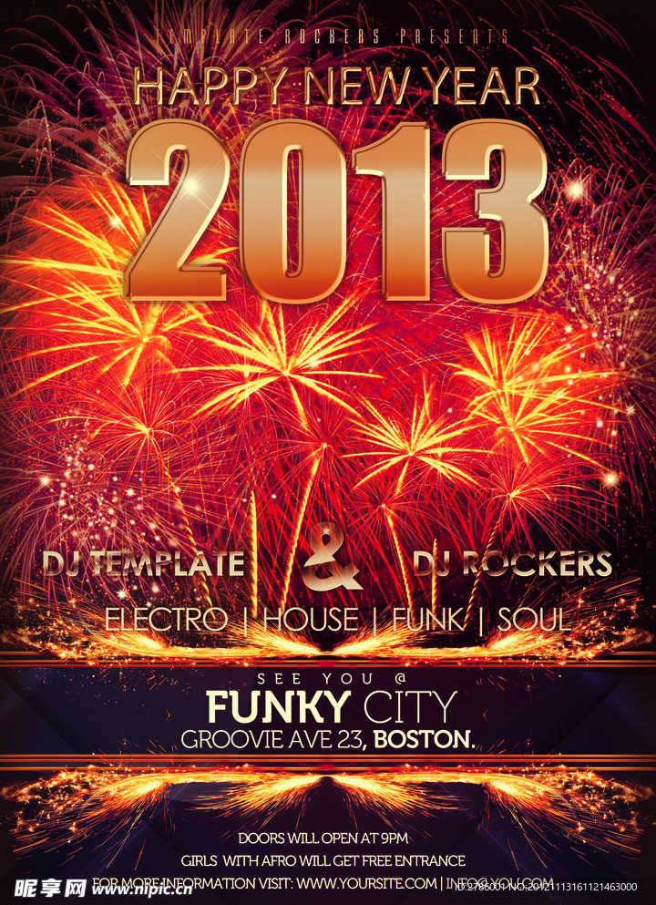 2013新年烟花背景