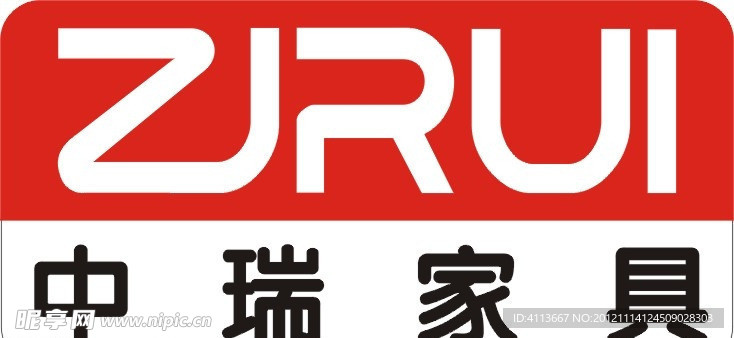 中瑞家具LOGO