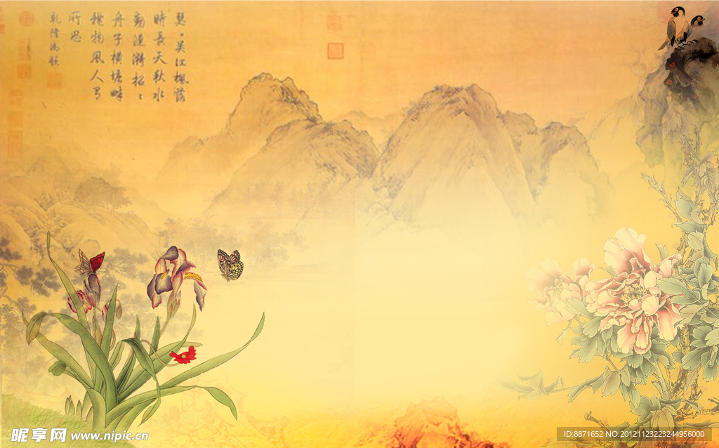 古典中国风国画