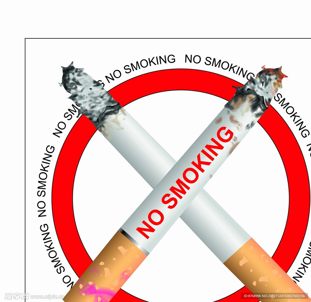 禁止吸烟标志矢量素材