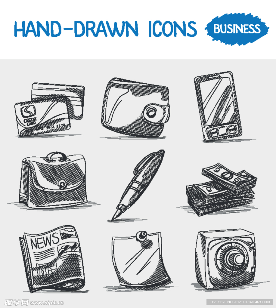 生活用品手绘图标