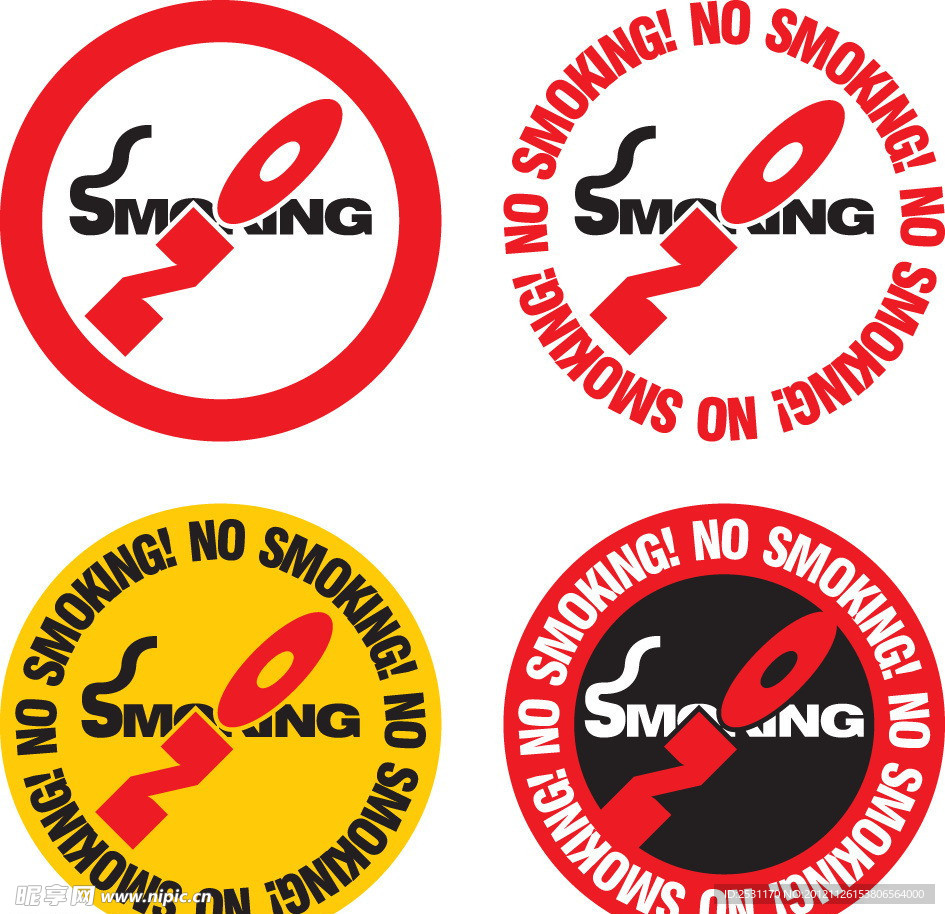 禁止吸烟标志
