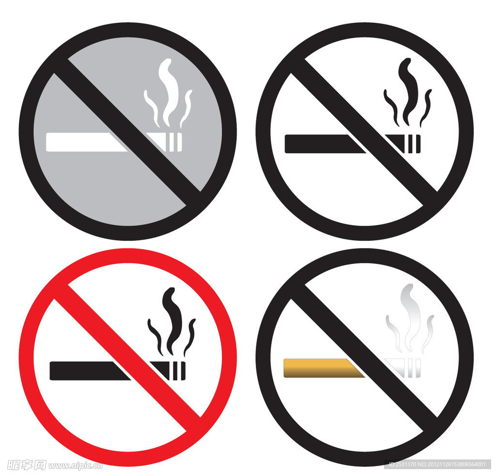 禁止吸烟标志