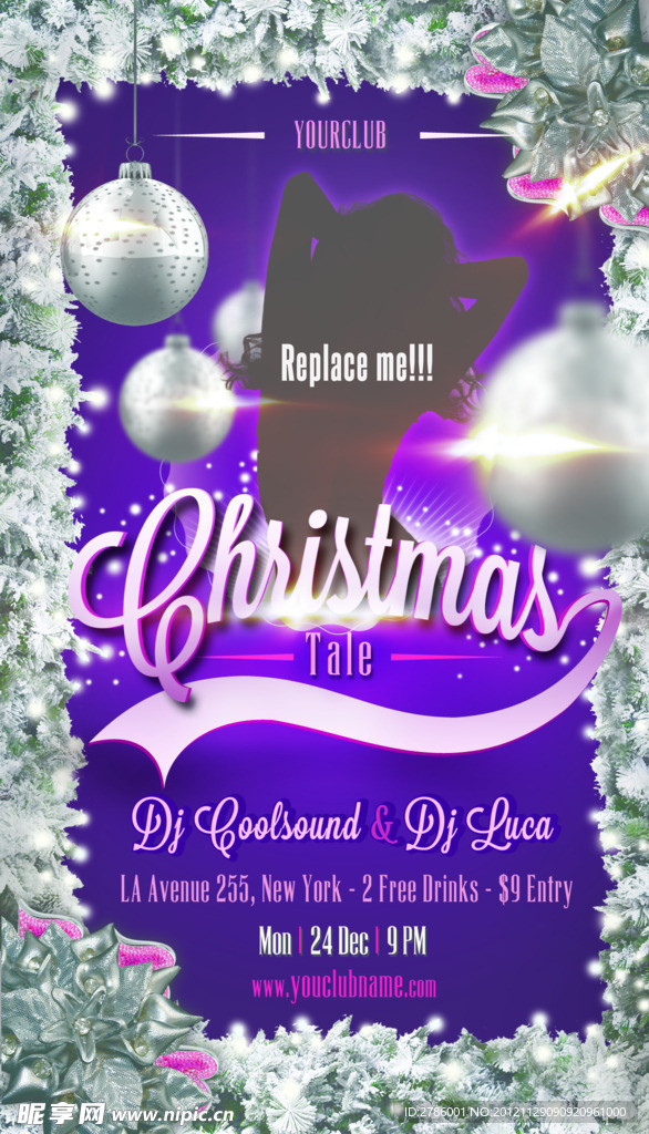 缤纷圣诞节主题海报