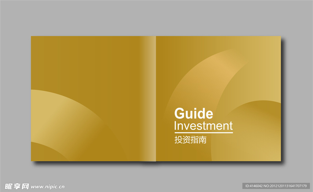 封面 金融 投资 银行 画册封面 矢量