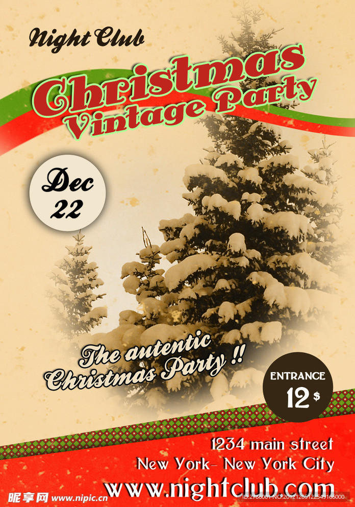 缤纷圣诞节主题海报