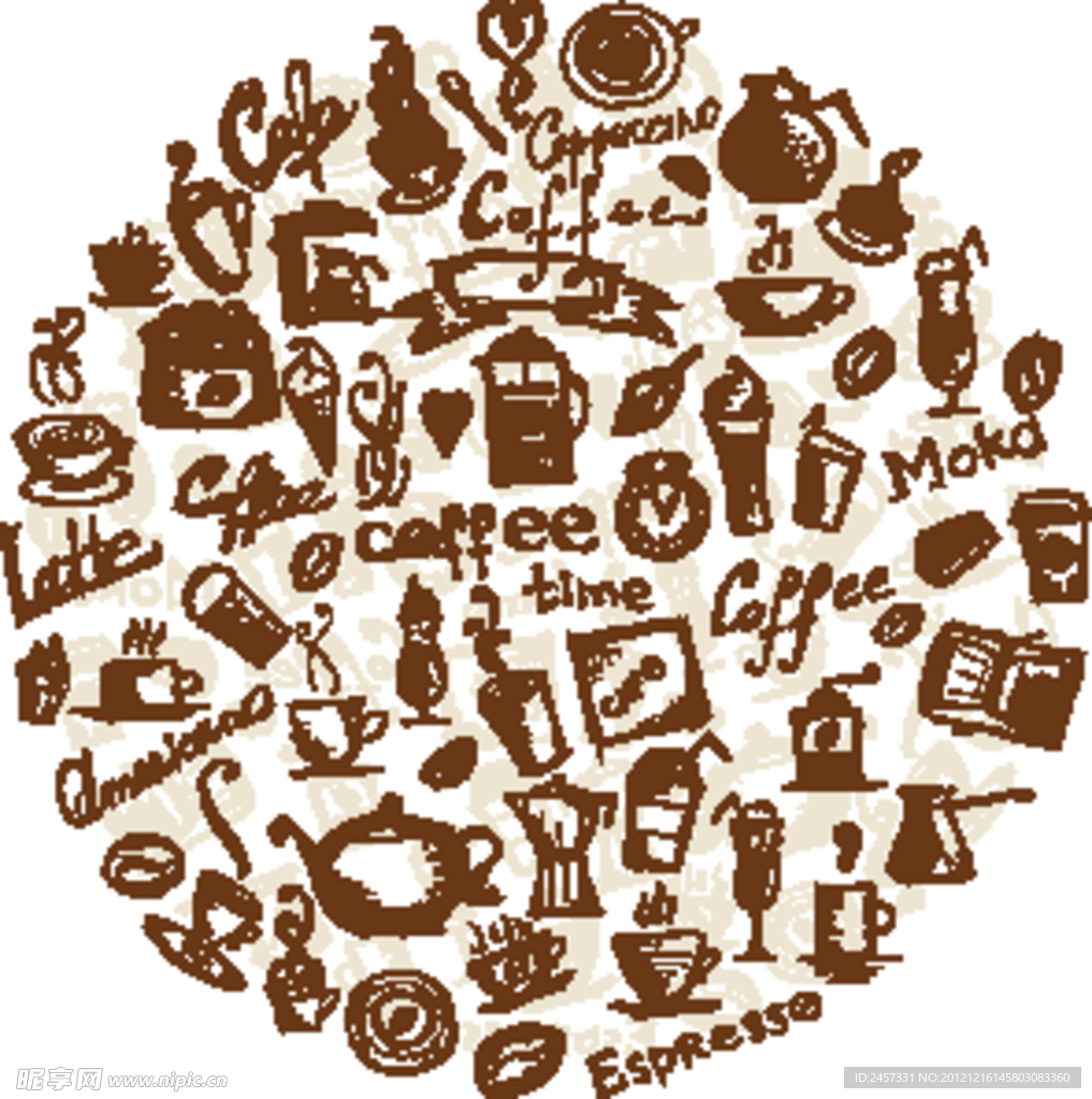 咖啡茶水美食背景