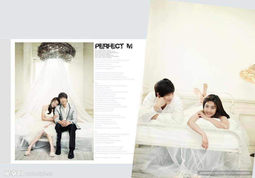 浪漫唯美婚纱摄影PSD模版