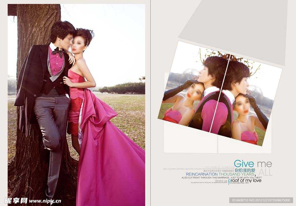 浪漫唯美婚纱摄影PSD模版