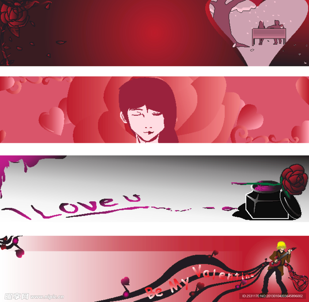 情人节横幅 条幅