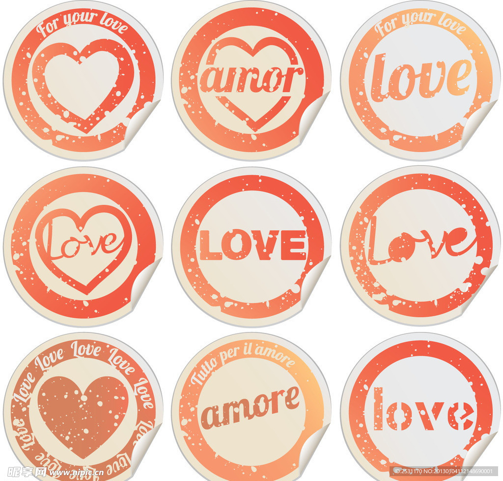 情人节标签贴纸