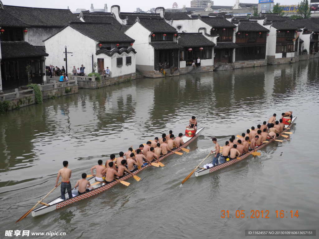 龙舟比赛