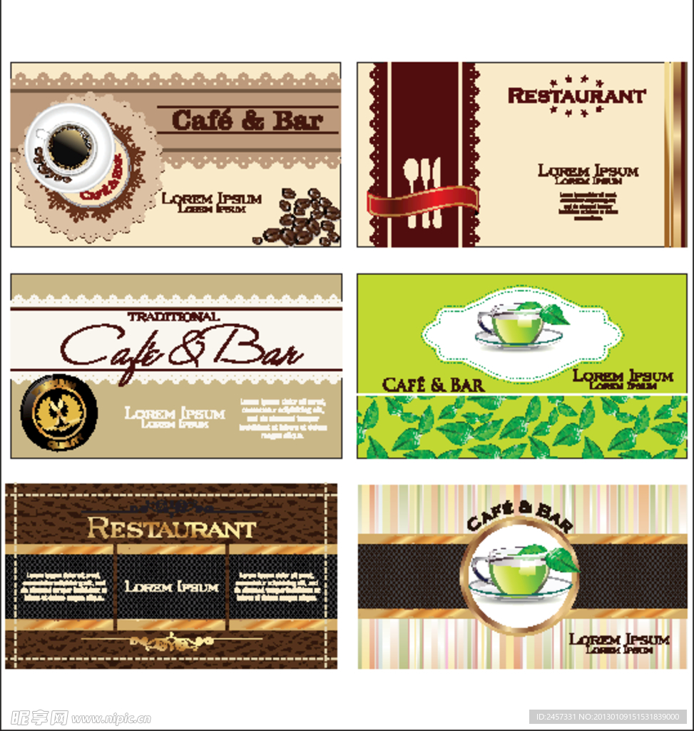 咖啡厅名片卡片 西餐厅名片