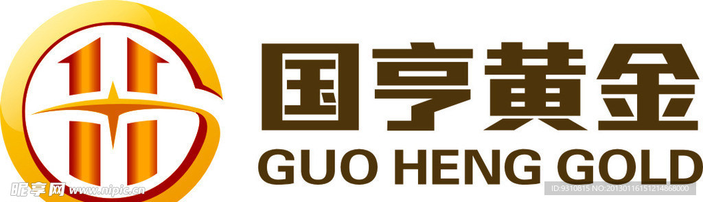 国亨黄金logo