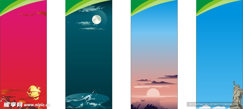 展架易拉宝海报背景