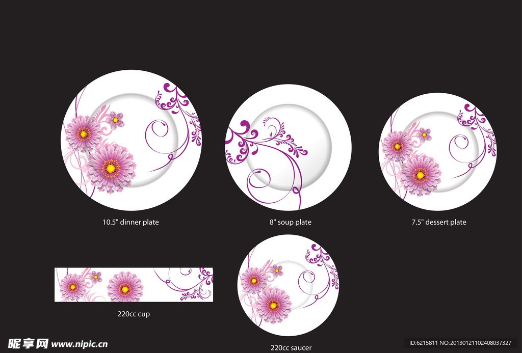 花纸