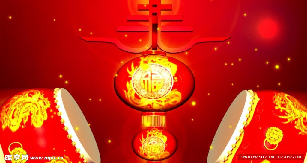 2013蛇年喜庆晚会视频片头